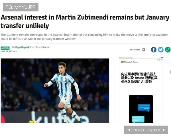 祖比门迪数据不突出的原因解析 祖比门迪数据不突出的原因解析