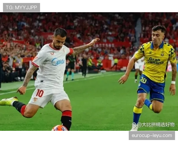 塞维利亚传统强队地位面临挑战，近期表现波动对欧战资格竞争产生影响。